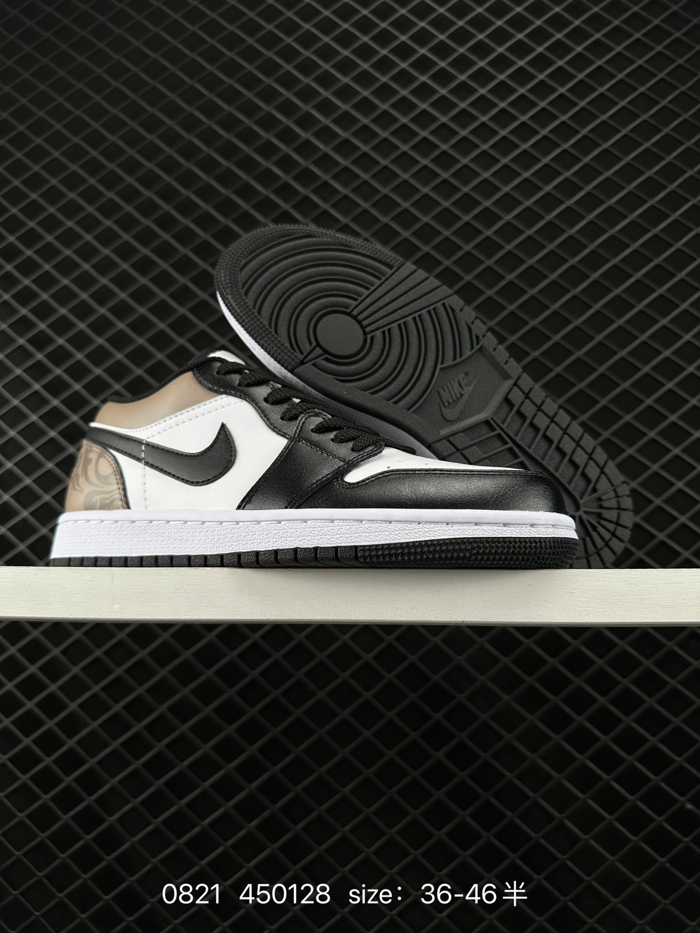 Air Jordan 1 Low AJ1